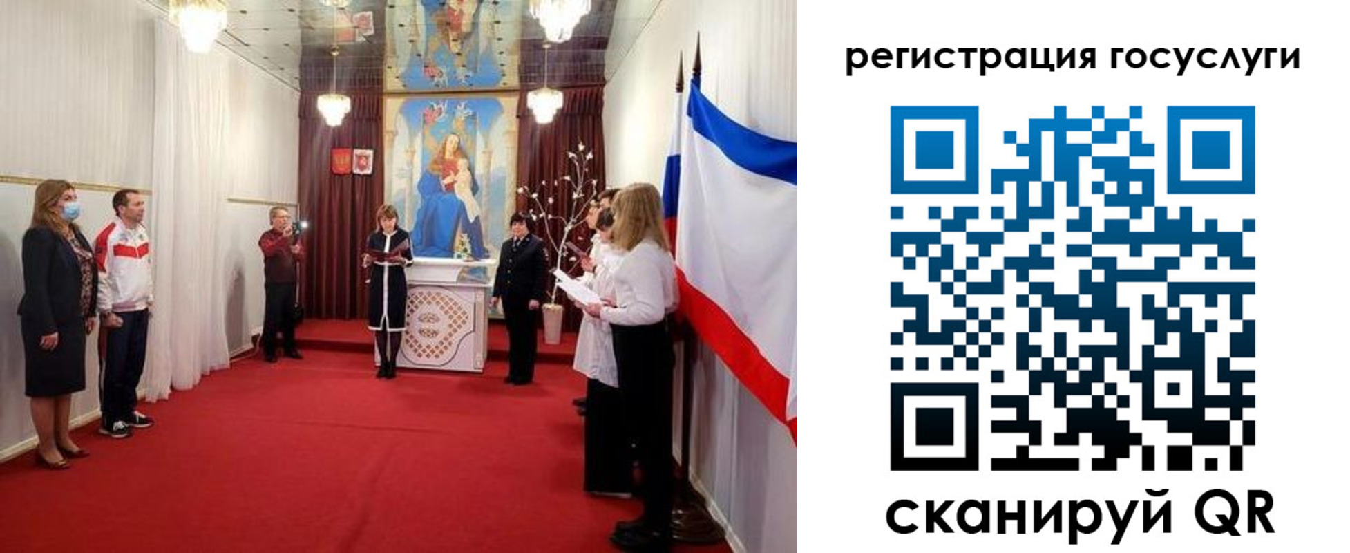 пропишу в квартире в Киришах